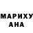 БУТИРАТ GHB VuDi pawel