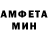 Кетамин VHQ Arthur Frimonov