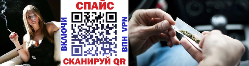 Бутират 1.4BDO блэк спрут Аркадак