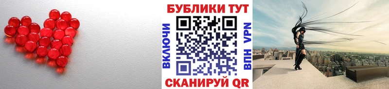 ЭКСТАЗИ mix Аркадак