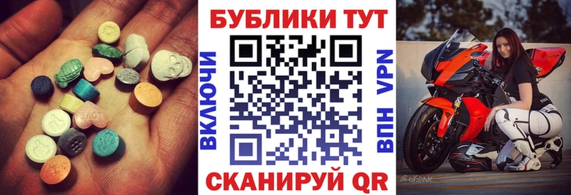 blacksprut   Аркадак  Ecstasy Philipp Plein 