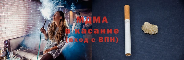 мет Россошь