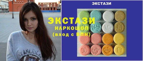 мет Россошь