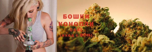 мет Россошь