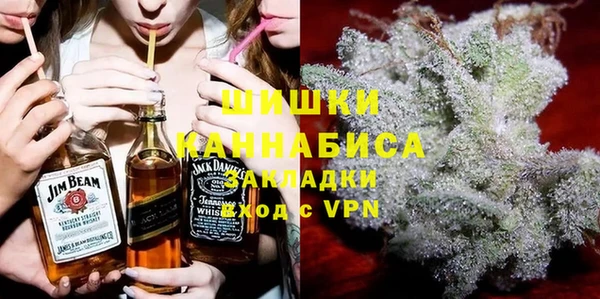 альфа пвп Ростов