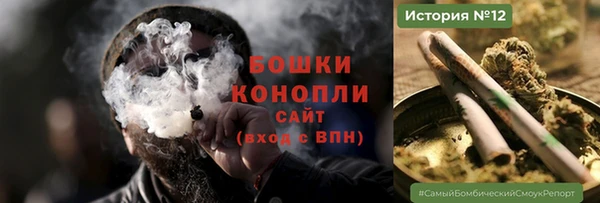 спиды Вязники