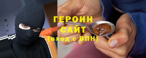 скорость Володарск