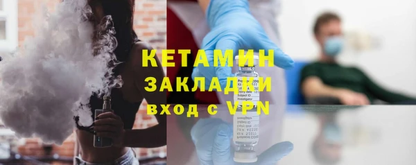 мет Россошь