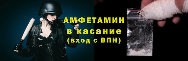 мет Россошь