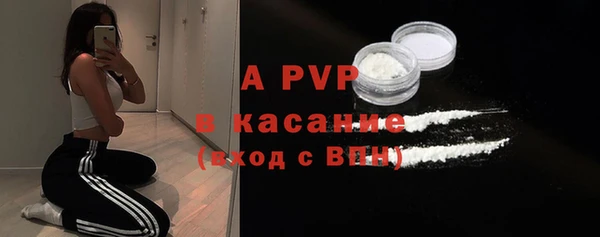 мет Россошь