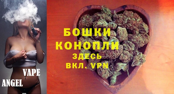альфа пвп Ростов