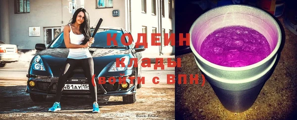 альфа пвп Ростов