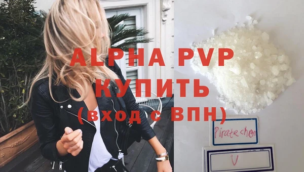 мет Россошь