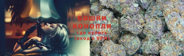мет Россошь