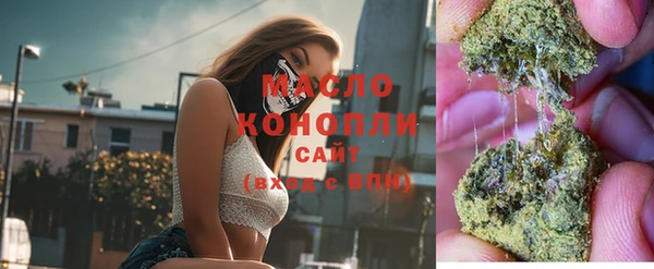альфа пвп Ростов