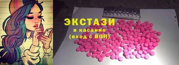 альфа пвп Ростов