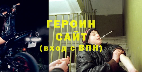 альфа пвп Ростов