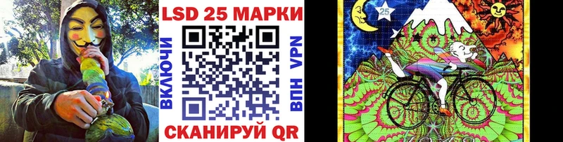 blacksprut зеркало  где продают наркотики  Аркадак  Наркотические марки 1,5мг 