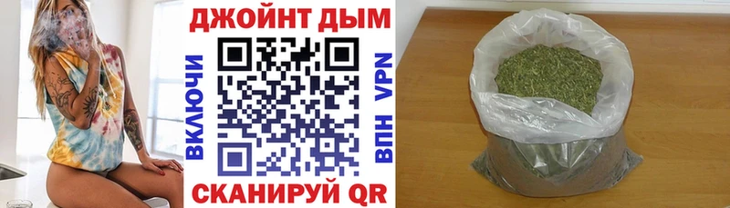 Канабис MAZAR  Аркадак 